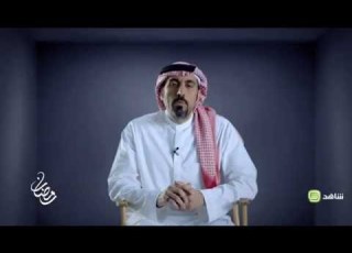  رتبنالك رمضان قمرة البرومو الأول