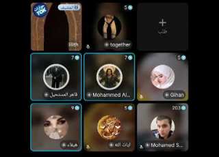 الدكتورة حنان ضيفة في منصة Lilith