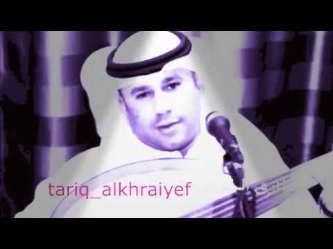 طارق الخريف مفتون قلبي في هوى الغزلان