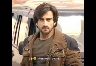 قوة تشيكي وياش مسلسل عاشق أنا تصميمي اشتراك بالقناة اكسبلور كوميدي Shorts Funny Foryou Fyp Fyp