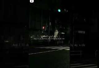 لديك تلك الابتسامة الحنينة 