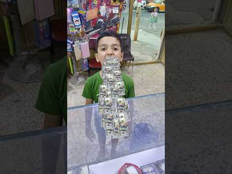 شوفو شكد عندة فلوس الشعب الصيني ماله حل تحشيش