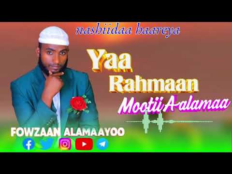 NEW NASHIDA HARAYAA RAMADAN KAN BATE BARA 2026 1447