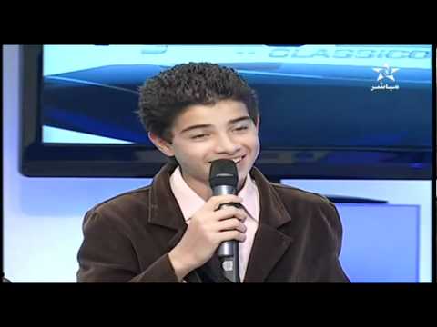 Hamza Sanhaji Wydadi