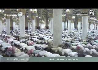 Madeenah Fajr Prayer Sheikh Hameed 11th September 2019