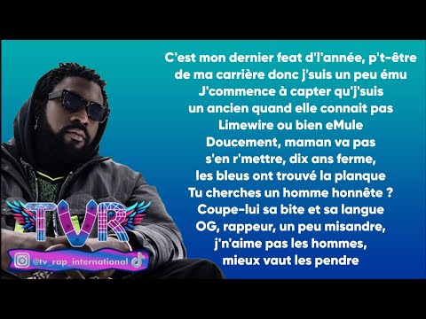 Werenoi Ft Damso Pyramide Paroles Lyrics Werenoi Ft Damso Pyramide Paroles Lyrics