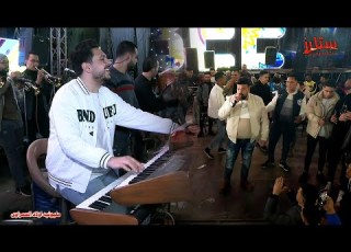 موال اللي قالو احنا اتنسينا محمد منصور و الجزار 2023 مليونيه اولاد العمراوى حفلات محمد الليثى
