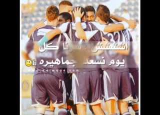  زعيم الامارات عيناوي