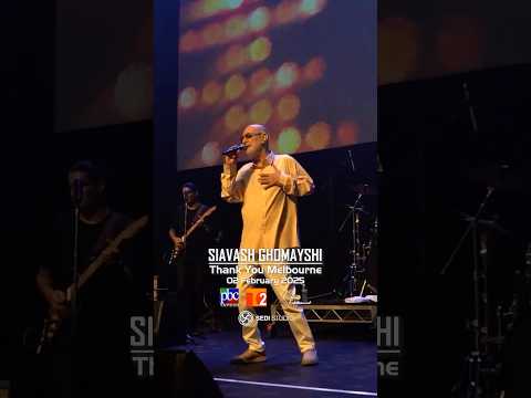 Siavash Ghomayshi Melbourne Australia 2025 Tardid سیاوش قمیشی استرالیا ملبورن Siavash Ghomayshi Melbourne Australia 2025 Tardid سیاوش قمیشی استرالیا ملبورن
