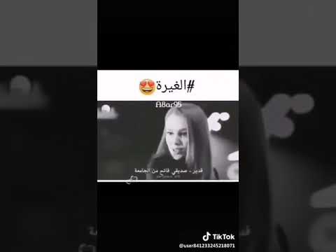 حالات واتس اب عشق جنون الغيره وصف