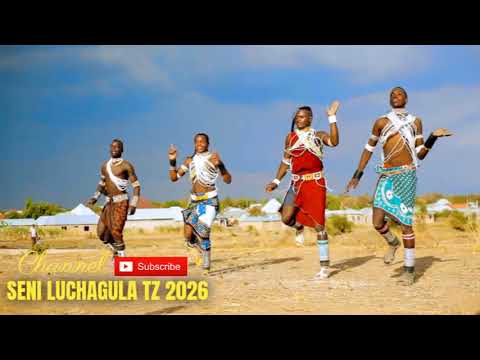 MLILILWA SHULE YA NG OMBE DUNIA 0699807427 BY SENI LUCHAGULA TZ 2026