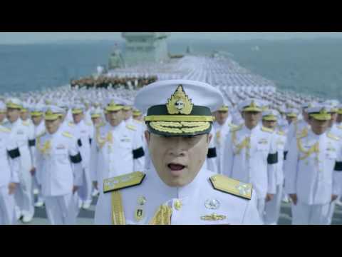 Thai Royal Anthem On H T M S Chakri Naruebet For The Late King Of Thailand Thai Royal Anthem On H T M S Chakri Naruebet For The Late King Of Thailand