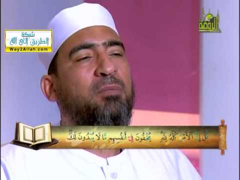 المصحف المعلم الجزء الرابع الشيخ حسن سعيد السكندري جودة Avi المصحف المعلم الجزء الرابع الشيخ حسن سعيد السكندري جودة Avi