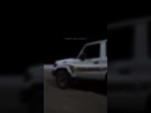 بسمك يا مجيب الدعاء اليمن عشقي اكسبلور