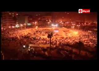  Al Hayat Al Youm Best Coverage Wmv