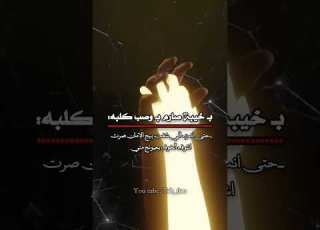  صارم