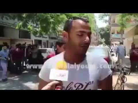 الطالب دا مطلوب حيا او ميتا