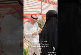 خاله مريم تهدي الأمير محمد بن ناصر