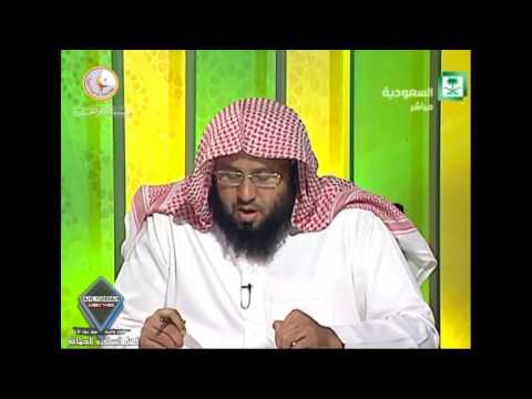 ما ح كم التسمية بـ أبرار أو بشاير أو جن ات أو جن ة الشيخ صالح الفوزان حفظه الله