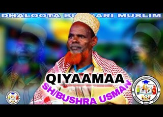  QIYAAMAA SH BUSHRA USMAAN ABBA TOWHIDAA
