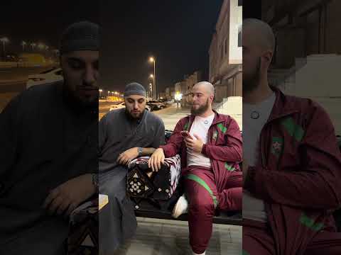 Sympathischer Akh Islam Ramadan2026 Fürdich