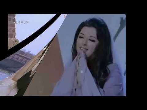 على طرف جناحك ياحمام نجاة الصغيرة