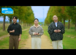 순순희 SoonSoonHee 아는오빠 One Sided Love Live Clip