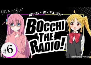 ゲスト 鈴代紗弓 06 ぼっち ざ らじお TVアニメ ぼっち ざ ろっく WEBラジオ