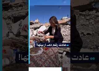 She Returned Despite The Destruction Of Her Home