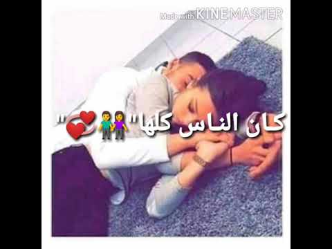 ريشا كوستا كان اللي مجنني كان واخد عقلي مني