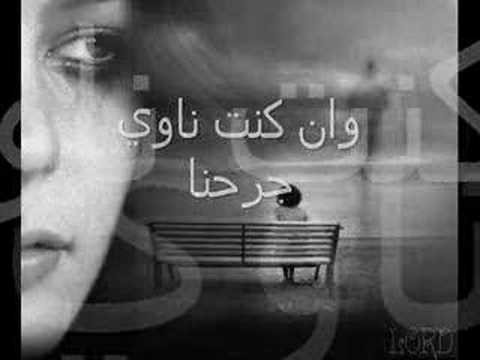 والي يسلمك كافي