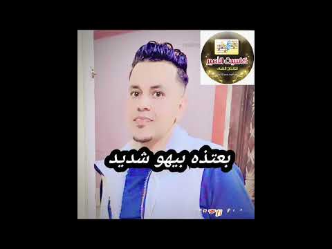 سالم الصغير عيدنا في اسوان اكسبلور سالم الصغير السالمي ترند