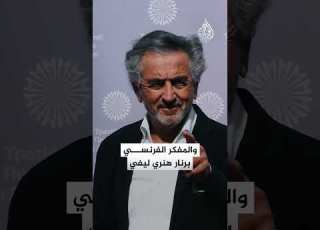  تونس تستأنف محاكمة عشرات المعارضين