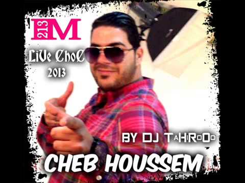 CHeB HouSSeM RaNDiVous FeL PoMPia WTaLGouHa 3aYa LiVe RaMaDaN RoTaNa 2013 BY DJ TaHiRo0o YouTube