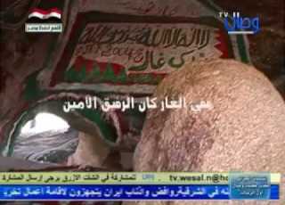  اجمل نشيد عن ابو بكر الصديق رضي الله عنه