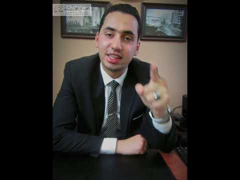 تعمل اي لو حد اعتدي عليك بالضرب