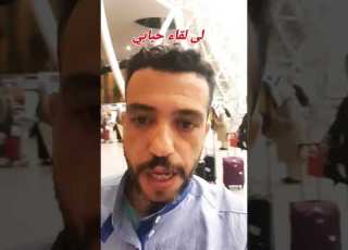  إلى لقاء حبابي أوروبا تنادي عياد المغرب أفلام الجزائر