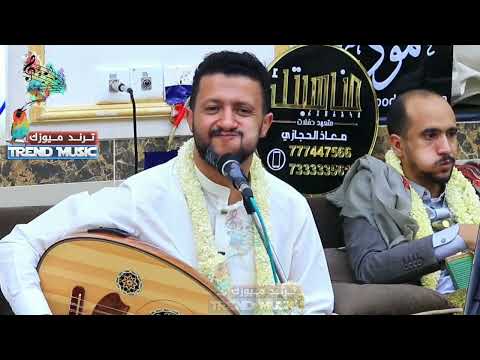 زور محبك اذا نام الغيور رووعه حمود السمه 2024 جلسة صنعانية عظيمه