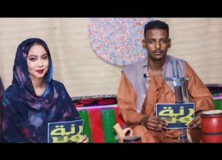  رنة وتر ـ رمضان 2025 الموسم الثالث الحلقةـ الثانية عشرـ الفنان عبدالله جنترة ـ دكتورة ـ ابتغاء ياسين