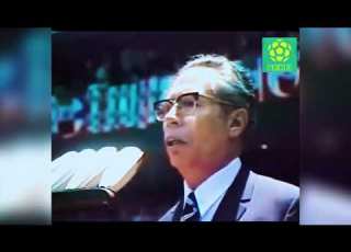  Ceremonia De Inauguración Mundial Mexico 1970