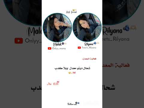 طاحلي اجونو اكسبلور