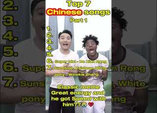  Top 7 Chinese Songs Part 1 Chinese Music Songs Peak Ranking Top6 Maxihafnir Shorts