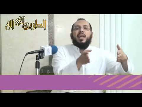 وأن هذا صراطي مستقيما فاتبعوه تدبرات في سورة الأنعام الدكتور أحمد عبدالمنعم