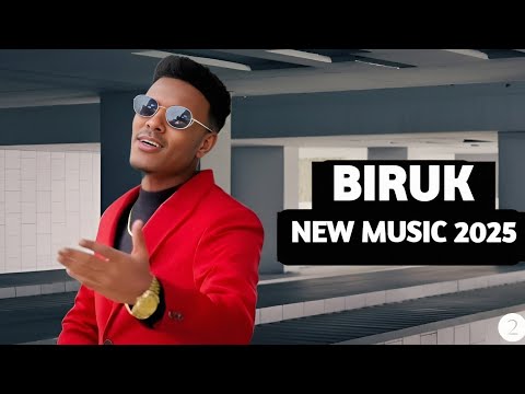Biruk Jane Adis Tesfa ብሩክ ጃኔ አድስ ተስፋ New Ethiopian Music 2025 Official Video Biruk Jane Adis Tesfa ብሩክ ጃኔ አድስ ተስፋ New Ethiopian Music 2025 Official Video