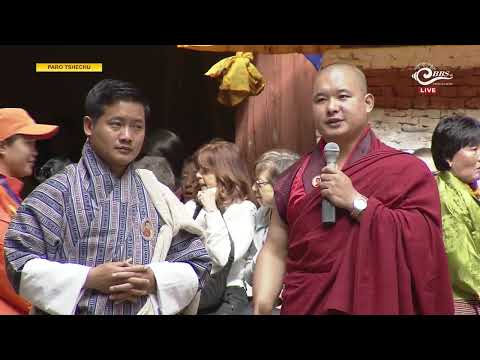 𝗣𝗮𝗿𝗼 𝗧𝘀𝗵𝗲𝗰𝗵𝘂 𝗗𝗮𝘆 𝟭 𝗡𝗮𝗻𝗴𝗰𝗵𝗵𝗮𝗺 𝗖𝗲𝗿𝗲𝗺𝗼𝗻𝘆