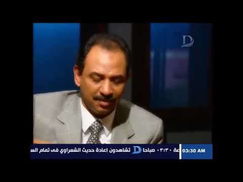 عبادي الجوهر موال ـ و لما تلاقينا على سفح رامة