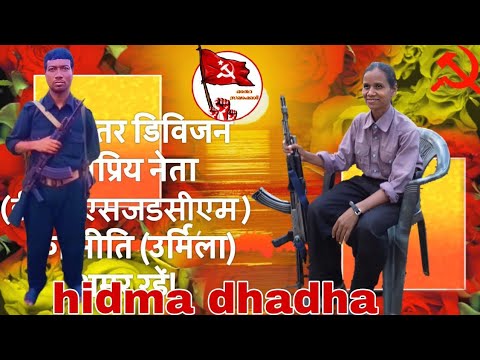 Movosti Song Neeti Song Hidma Dhandha