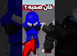  The Roblox Creator Betrayed His Partner But He Got His Revenge In The Worst Way Possible