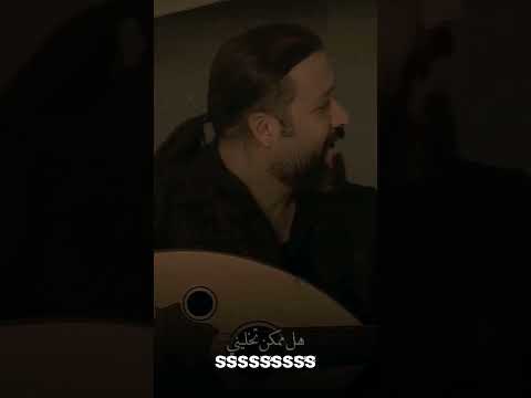 مادامج تحبيني