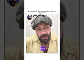 انا ملاكم وزني 61 طولي 165 وملاكم شنو تنصحني اتمرن حتى افهم لان دايخ جانتي جانتي شعبان Gym رياضة